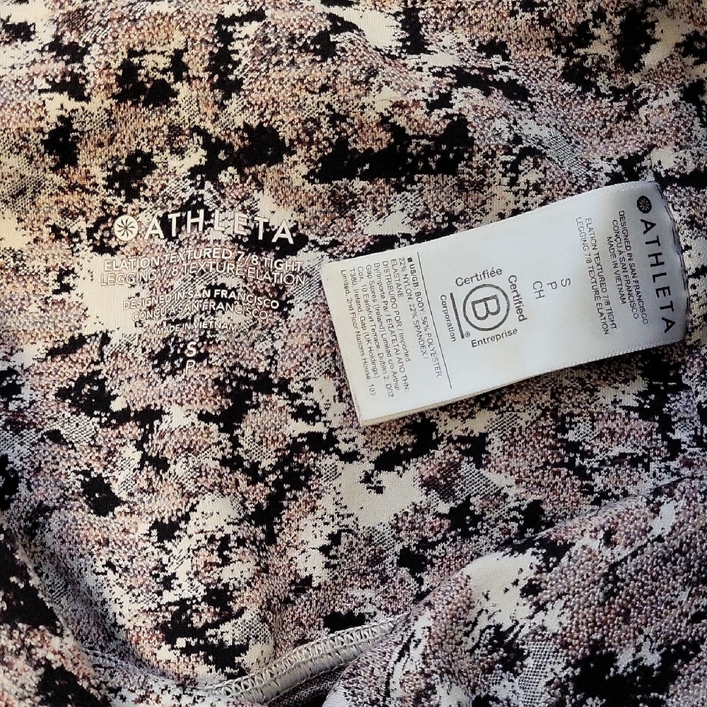 Athleta: Women's Printed Leggings - Picture 4 of 4